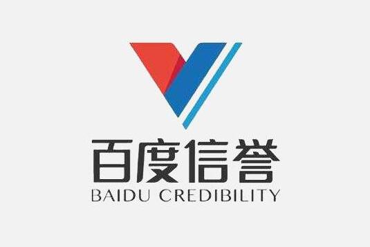 一月最新百度蜘蛛池