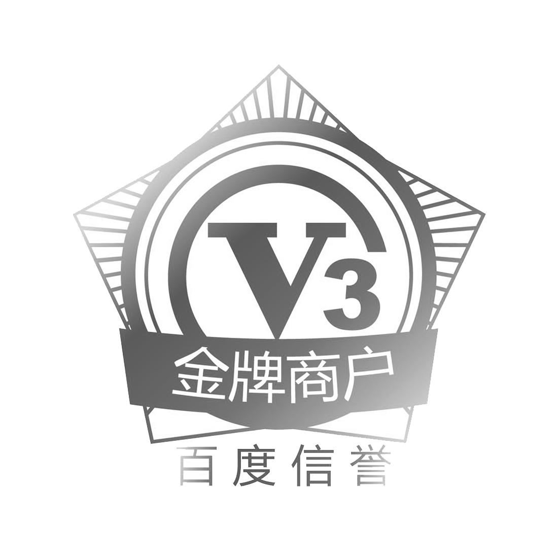靠谱星力九代牛魔王